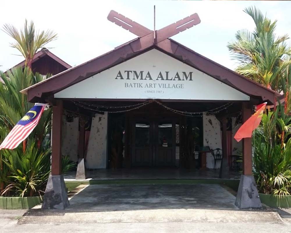 Atma Alam Batik Art Village Berjaya Hotel